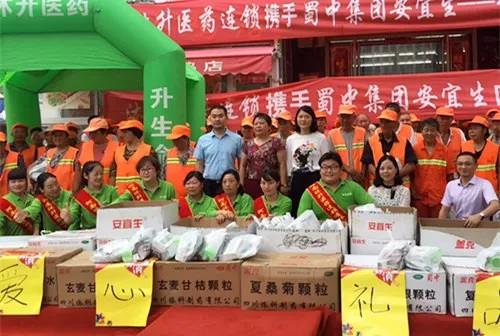 J9直营集团【中国区】官方网站