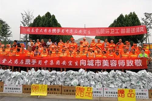 J9直营集团【中国区】官方网站