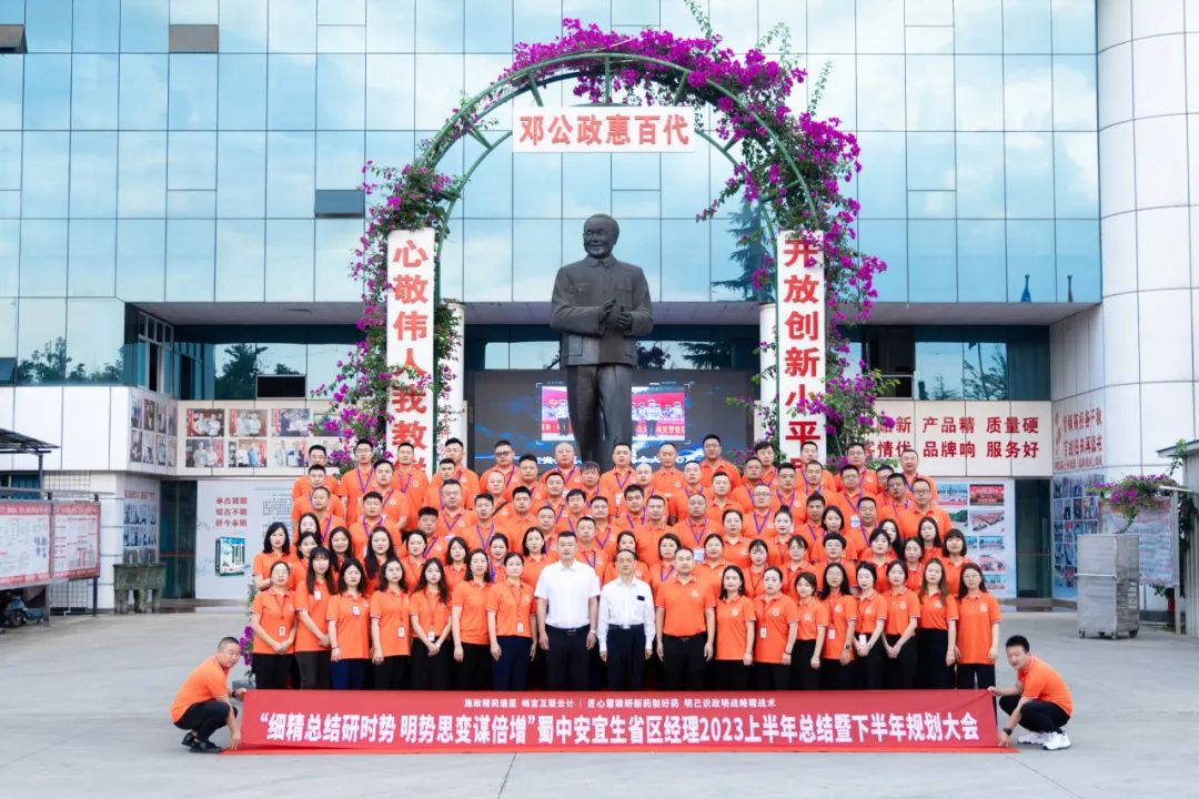 J9直营集团【中国区】官方网站