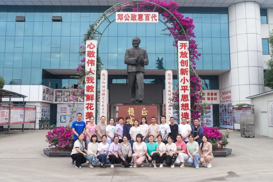J9直营集团【中国区】官方网站
