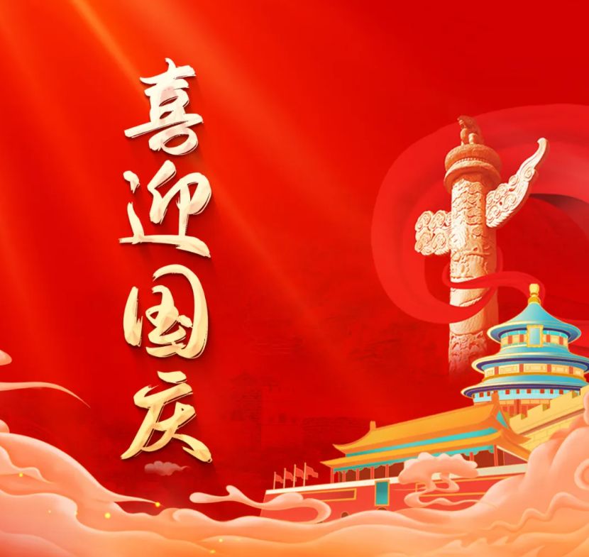 J9直营集团【中国区】官方网站