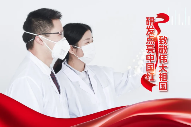 J9直营集团【中国区】官方网站