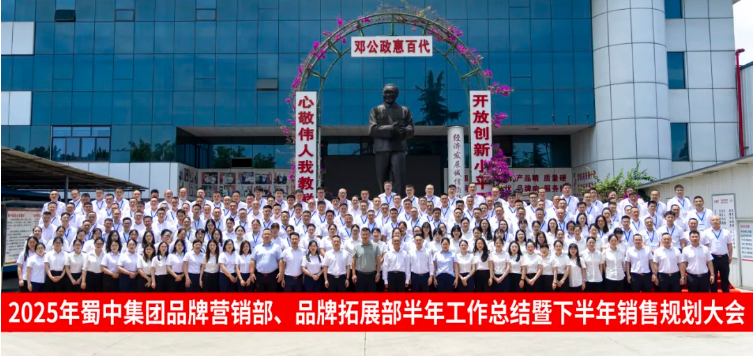 J9直营集团【中国区】官方网站