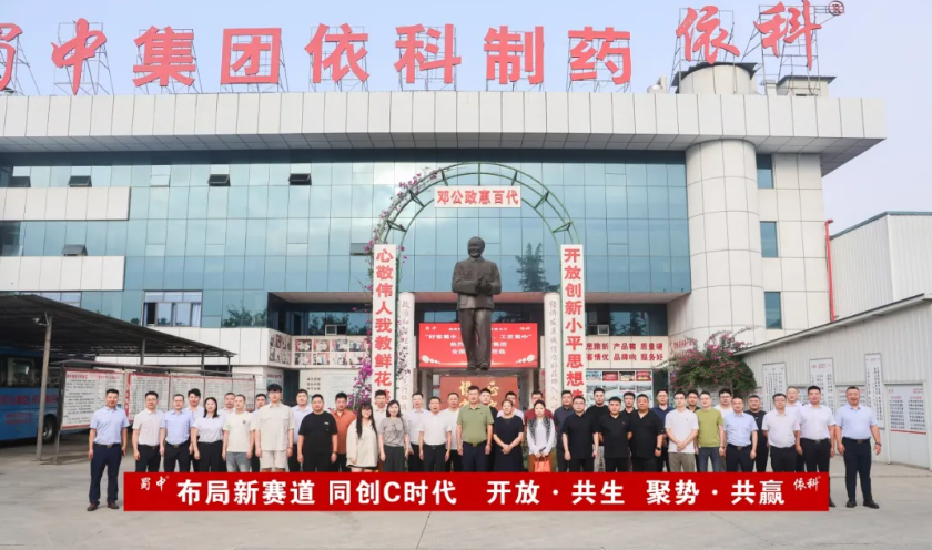 J9直营集团【中国区】官方网站