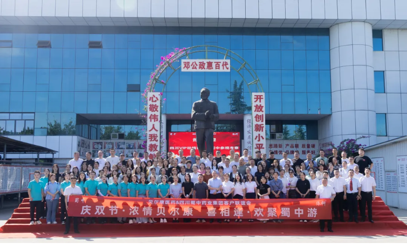 J9直营集团【中国区】官方网站