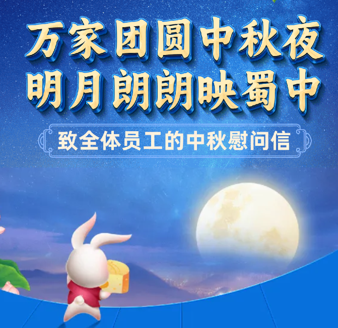 J9直营集团【中国区】官方网站