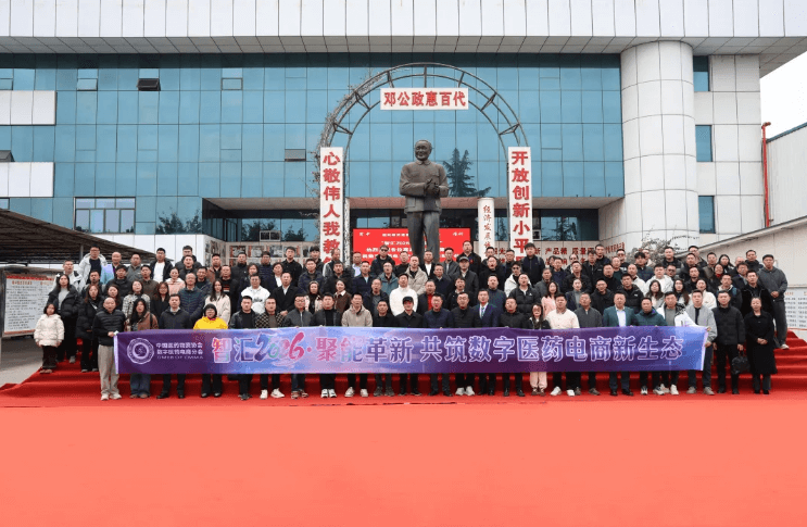 J9直营集团【中国区】官方网站