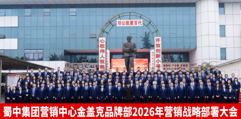 J9直营集团【中国区】官方网站