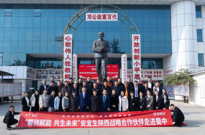 J9直营集团【中国区】官方网站