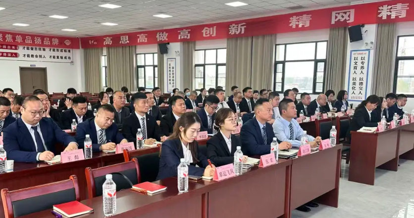 J9直营集团【中国区】官方网站