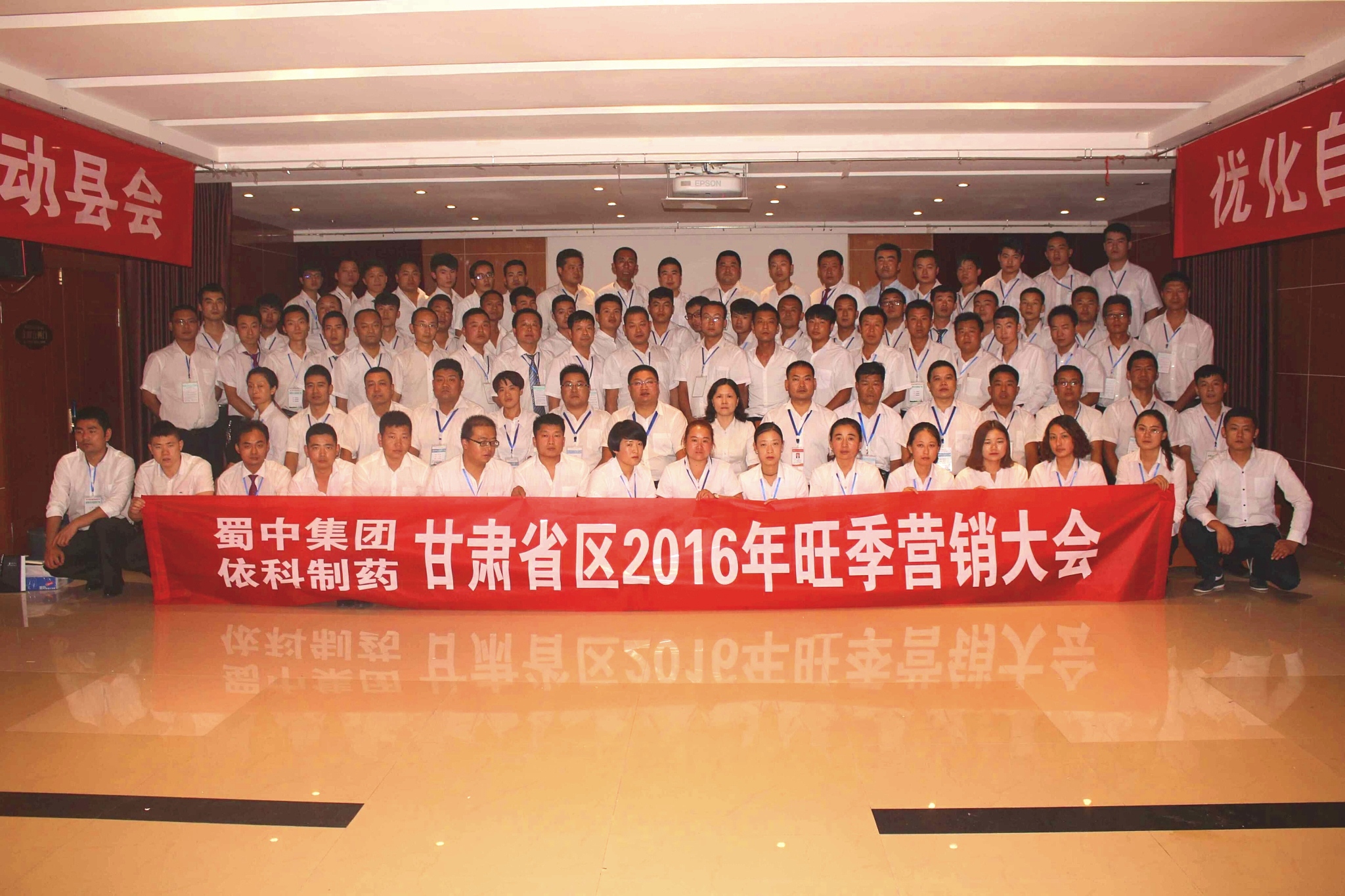 合影照_看图王.jpg
