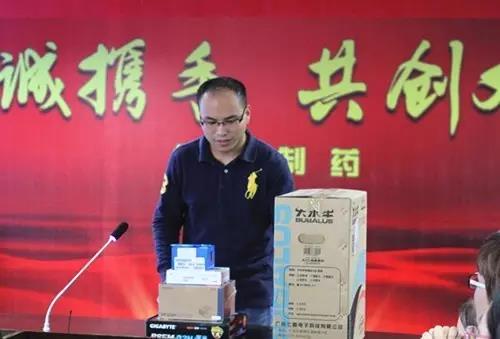 J9直营集团【中国区】官方网站