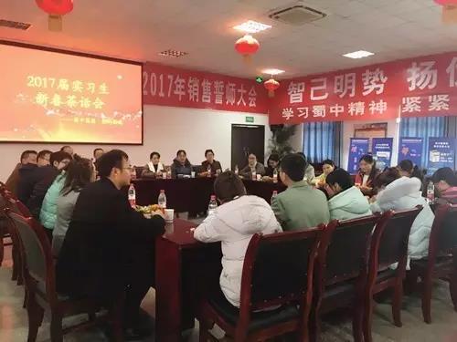 J9直营集团【中国区】官方网站