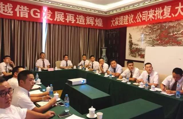 J9直营集团【中国区】官方网站