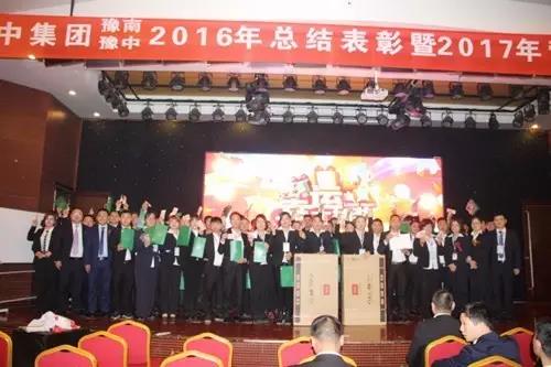 J9直营集团【中国区】官方网站