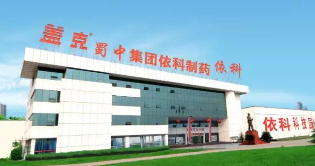 微信图片_20170414081700.jpg 微信图片_20170414081700.jpg