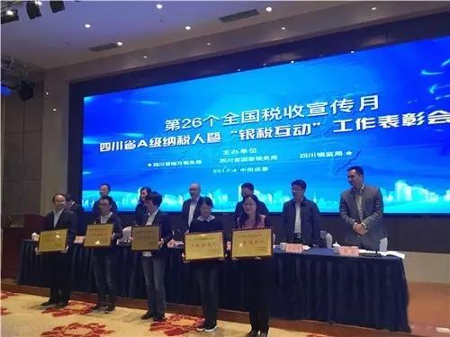 J9直营集团【中国区】官方网站