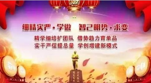 J9直营集团【中国区】官方网站