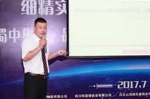 微信图片_20170808075849.jpg