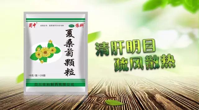 微信图片_20170808075957.jpg