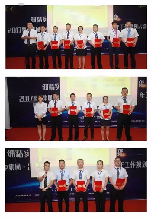 微信图片_20170808082745.jpg
