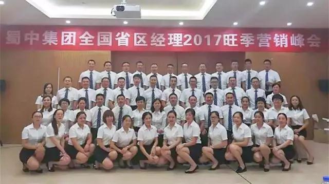 J9直营集团【中国区】官方网站