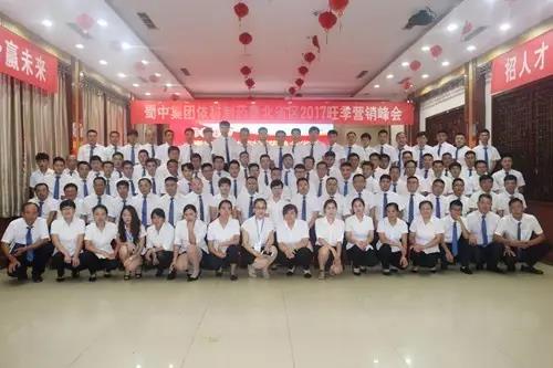J9直营集团【中国区】官方网站